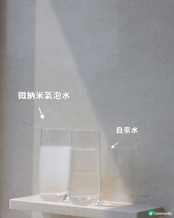 好物分享🩵 Philips微納米氣泡水潔膚儀