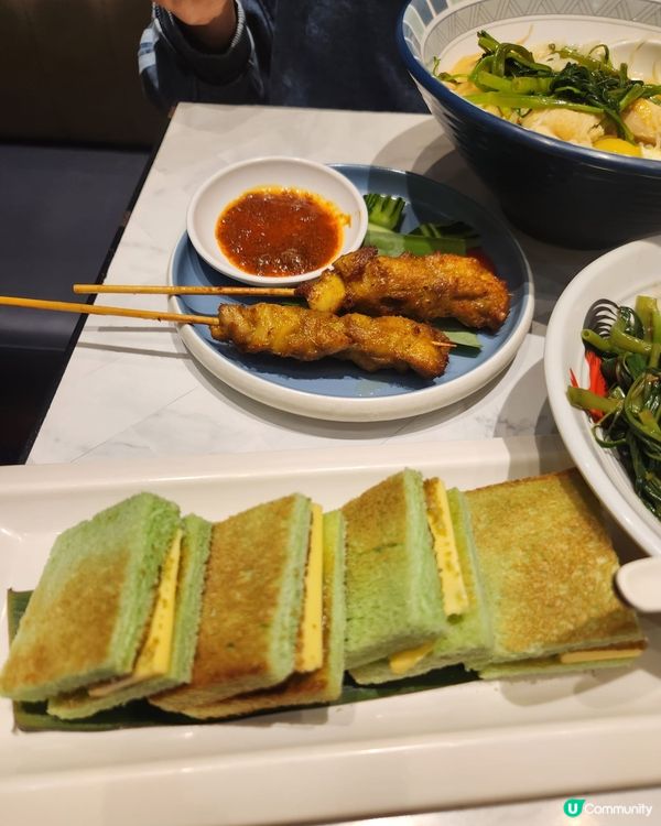 西環 新加坡菜 有驚喜❤️