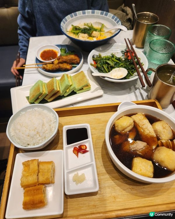 西環 新加坡菜 有驚喜❤️