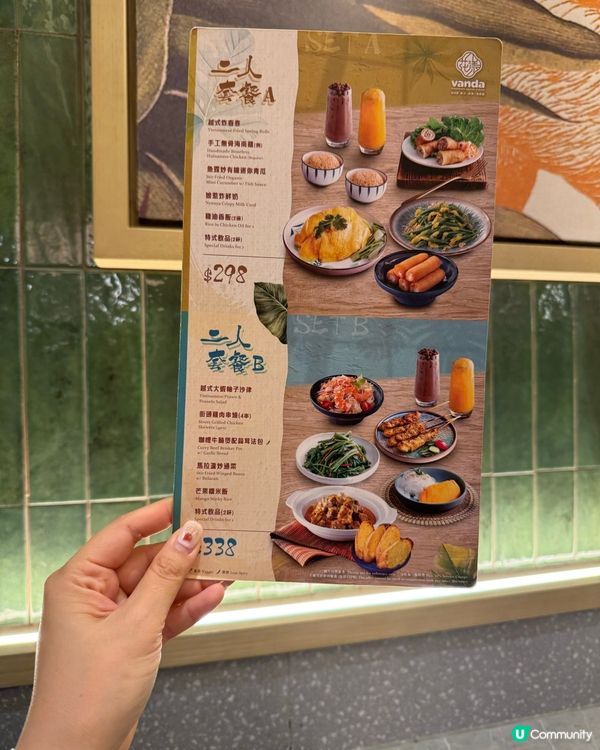 Times Square高性價比新加坡🇸🇬菜🥹 $338二人餐