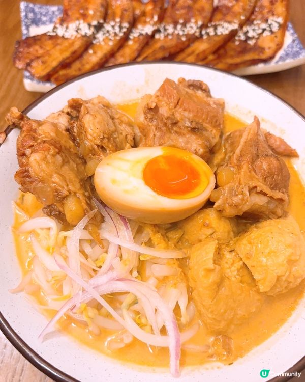 高質喇沙✨食到係緣份