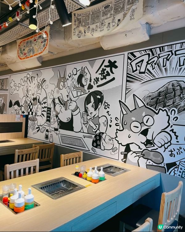 日本和牛🐃一人燒