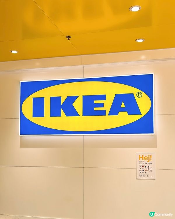 🎏IKEA士多啤梨甜品系列登場🍓今次食煙韌麻糬泡芙‼️