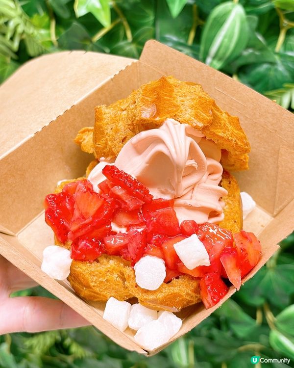 🎏IKEA士多啤梨甜品系列登場🍓今次食煙韌麻糬泡芙‼️