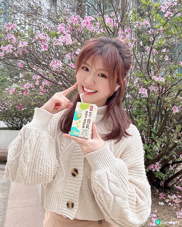 道地新推出【生｡豆乳】❣️