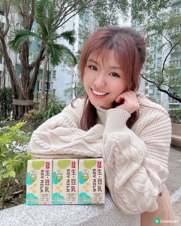 道地新推出【生｡豆乳】❣️