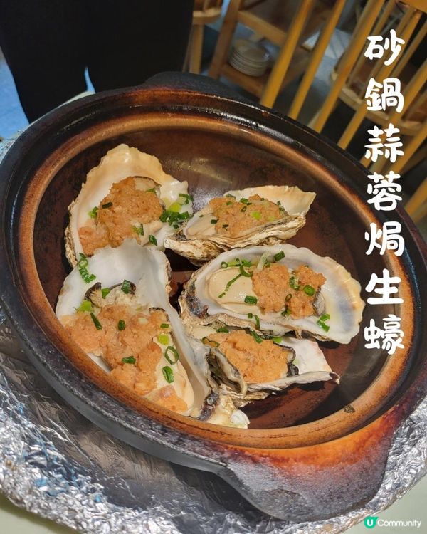 深圳夏日祛濕指南! 🌧️🔥