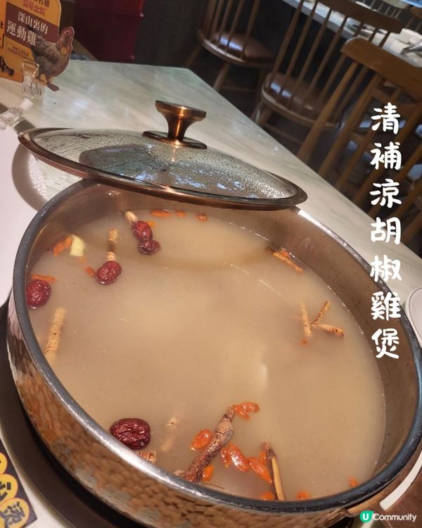 深圳夏日祛濕指南! 🌧️🔥