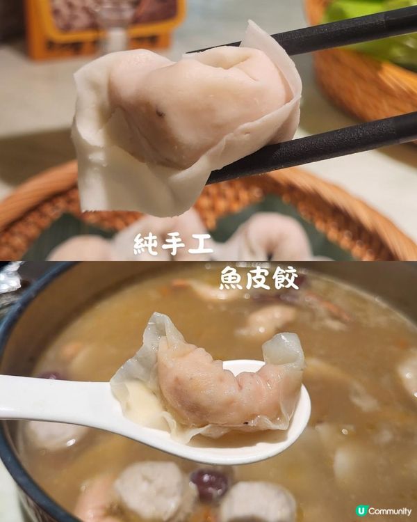 深圳夏日祛濕指南! 🌧️🔥