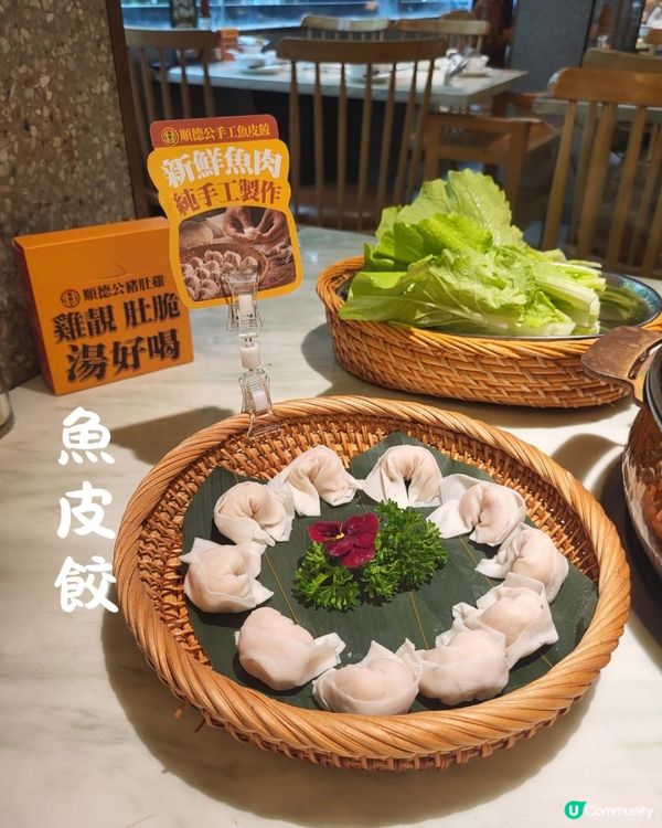 深圳夏日祛濕指南! 🌧️🔥