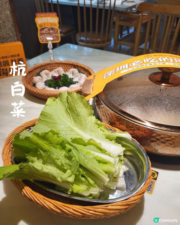 深圳夏日祛濕指南! 🌧️🔥