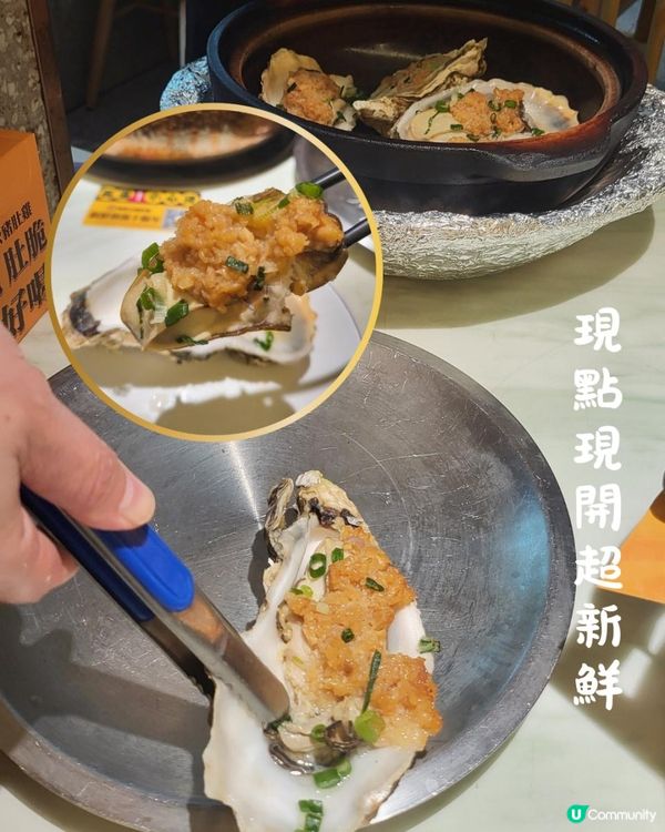 深圳夏日祛濕指南! 🌧️🔥