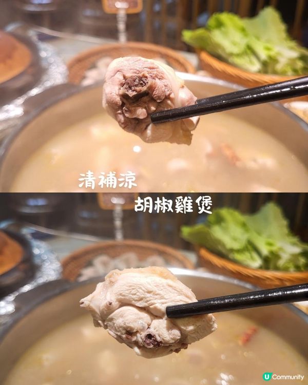 深圳夏日祛濕指南! 🌧️🔥