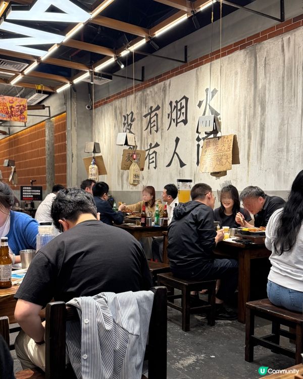 深圳夜宵好去處🍢