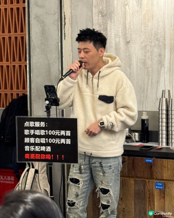 深圳夜宵好去處🍢