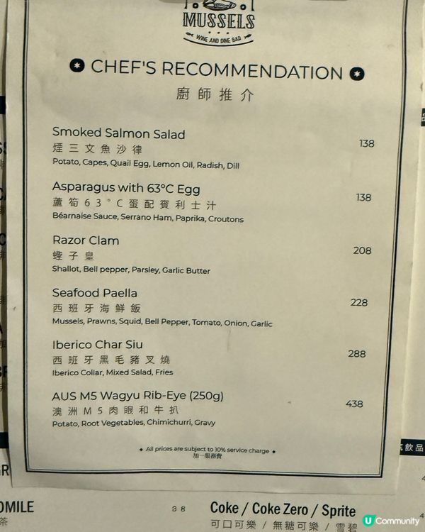 😨走廊食飯？！餐廳位置大騙局！