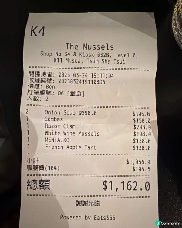 😨走廊食飯？！餐廳位置大騙局！