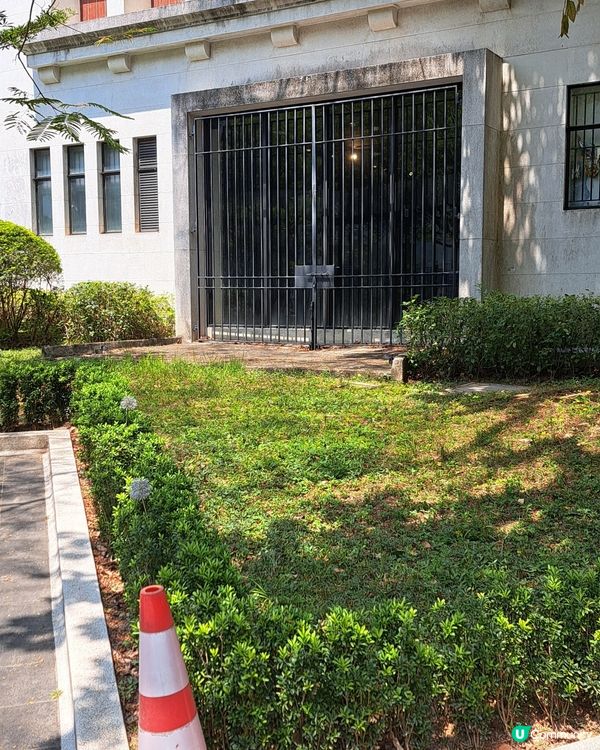 前新界裁判法院