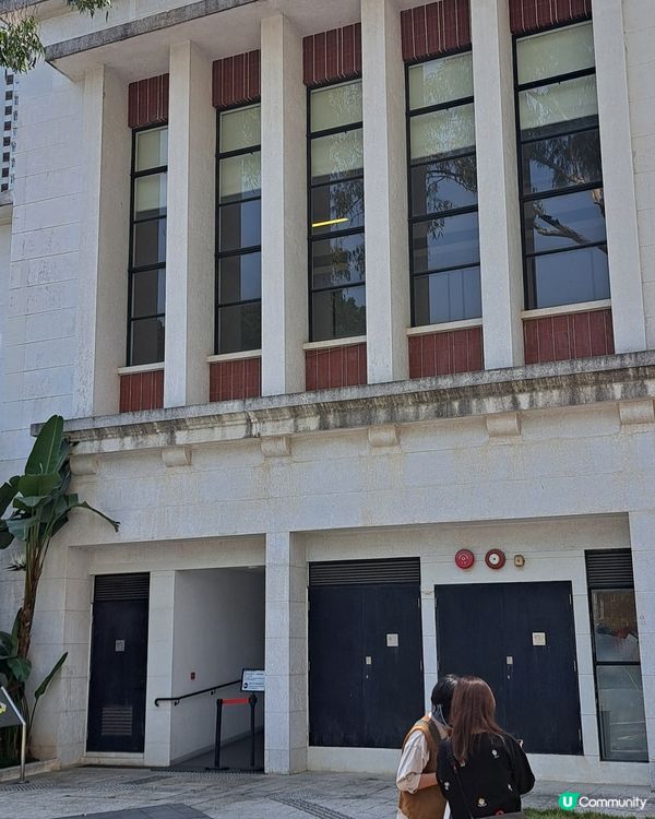 前新界裁判法院