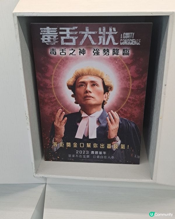 六十年代建築的新界法院