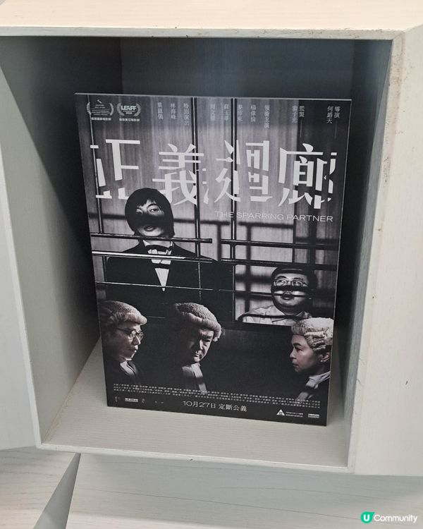 六十年代建築的新界法院