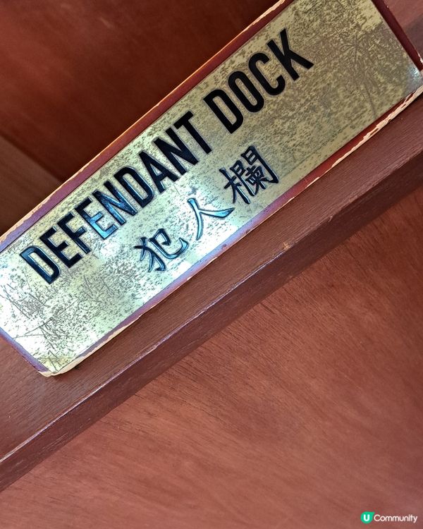 六十年代建築的新界法院