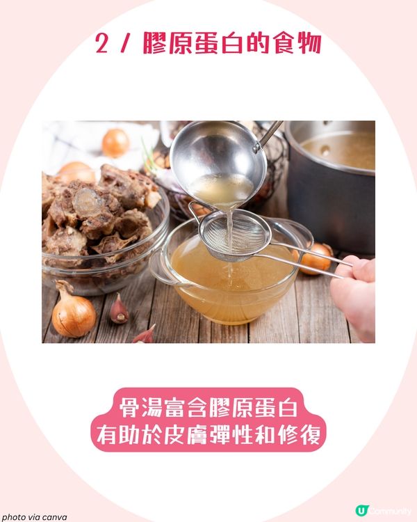 25+女生抗老護膚攻略✨6大抗衰老習慣🫵🏻 附肌膚初老徵狀檢查