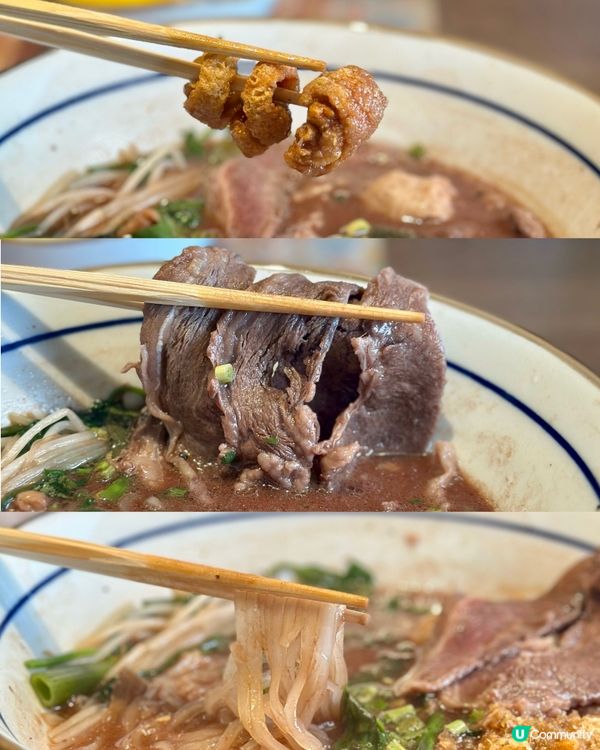 黃埔· O'Thai Restaurant