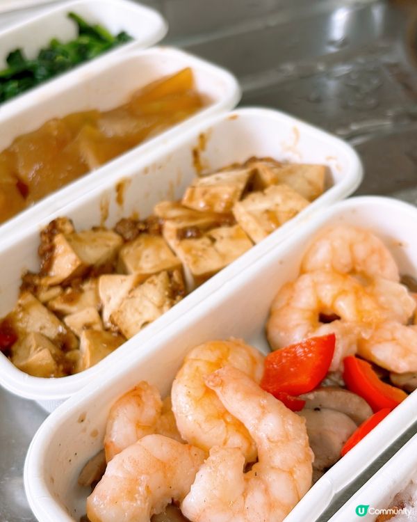 🎏又有免費餐介紹👏🏻今次係Nutribite 維小飯‼️