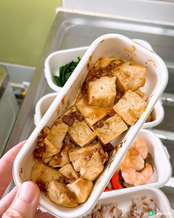 🎏又有免費餐介紹👏🏻今次係Nutribite 維小飯‼️