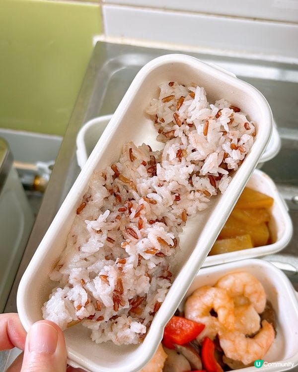 🎏又有免費餐介紹👏🏻今次係Nutribite 維小飯‼️