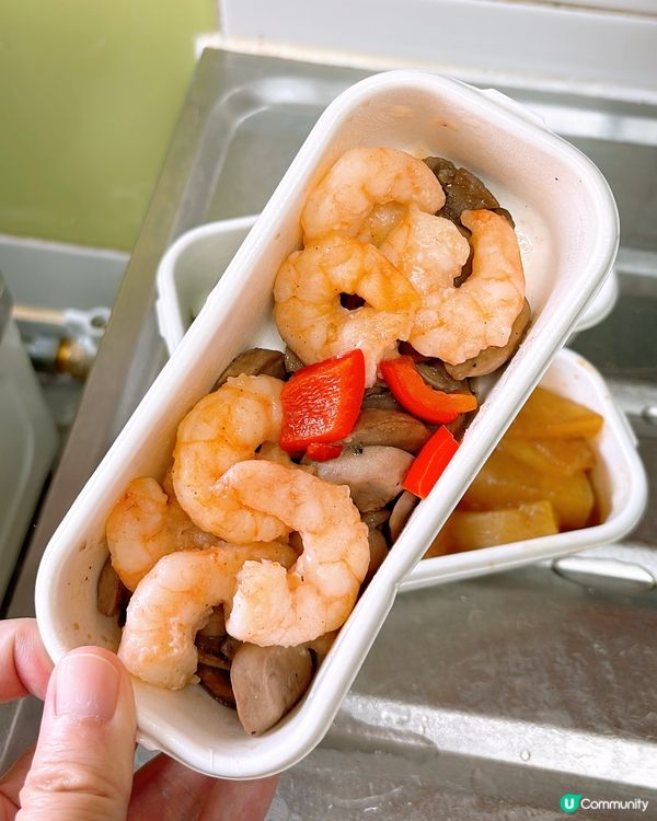 🎏又有免費餐介紹👏🏻今次係Nutribite 維小飯‼️