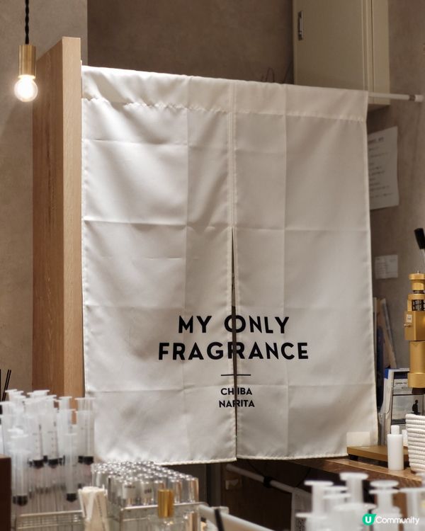 🇯🇵成田機場必去‼️✈️DIY原創日本香水💕