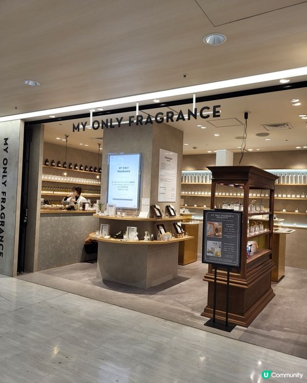 🇯🇵成田機場必去‼️✈️DIY原創日本香水💕