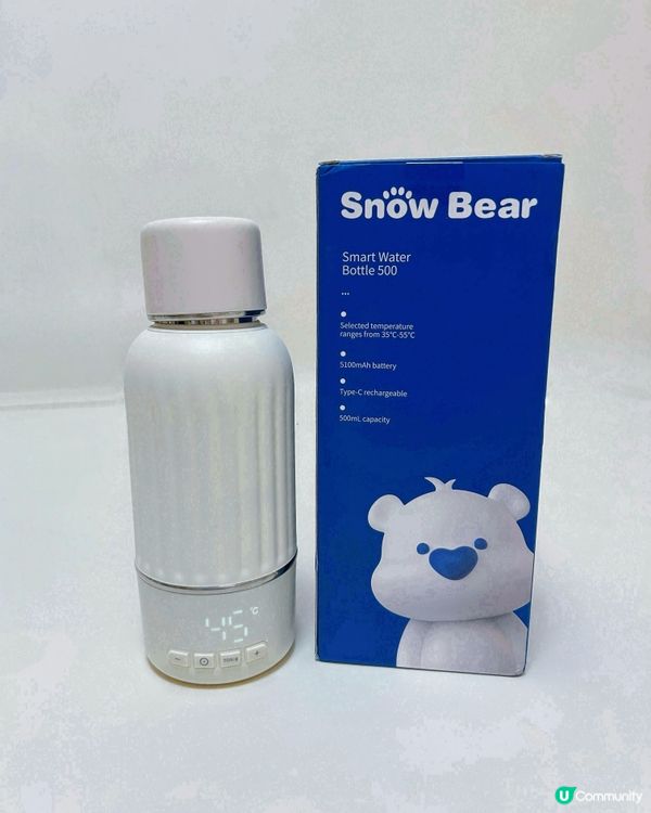 500 智能恒溫杯 👶🏻🔥  85折優惠！