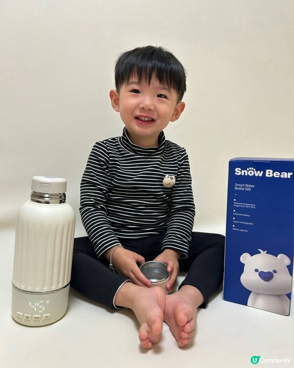 500 智能恒溫杯 👶🏻🔥  85折優惠！