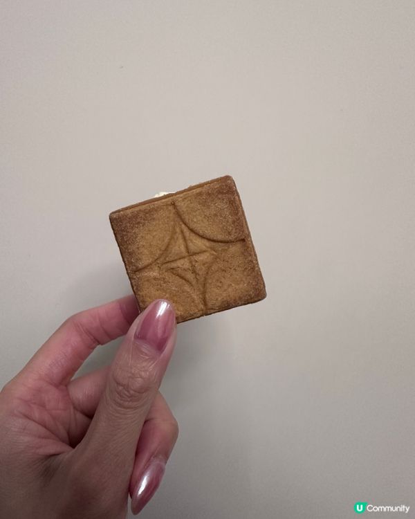 Press Butter Sand🧈