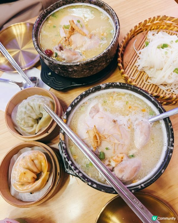 尖沙咀韓屋必食！人蔘雞湯🐔＋餃子王🥟回味無窮🤤🤤