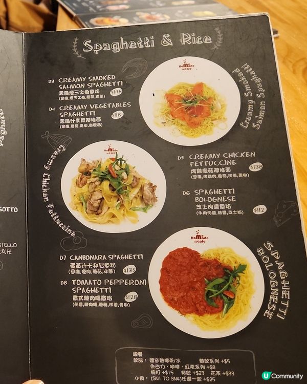 旺角舒適好坐home cafe 💕