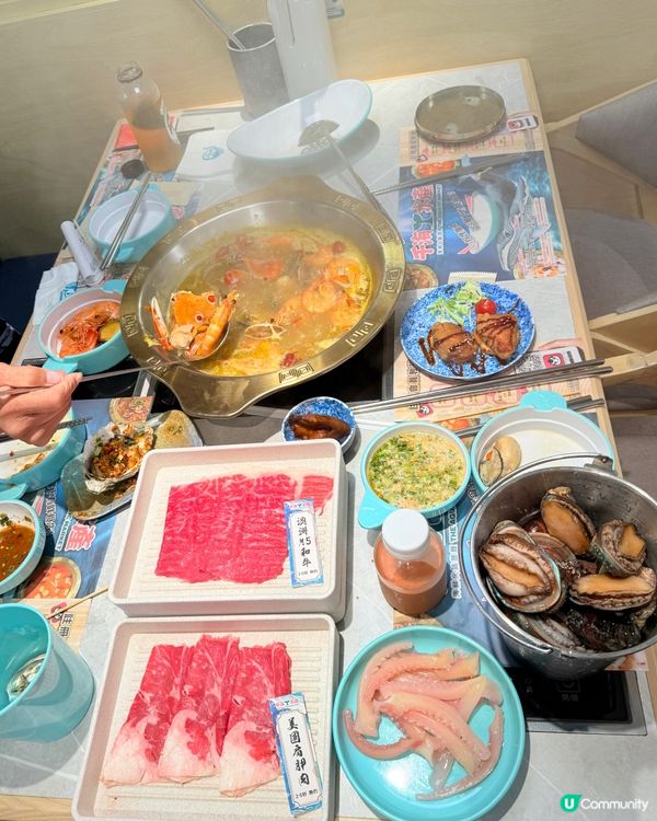 午市3小時性價比好高海鮮火鍋放題