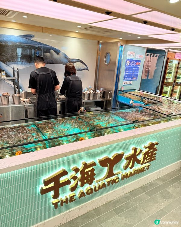 午市3小時性價比好高海鮮火鍋放題