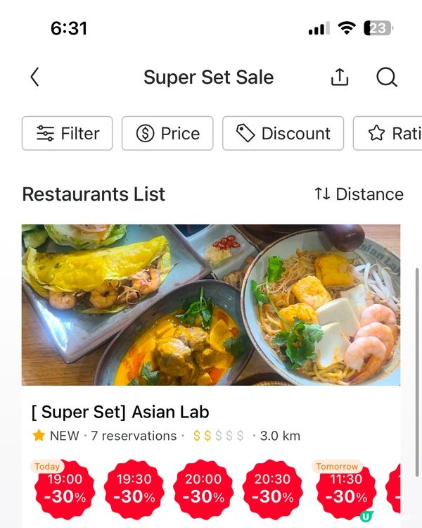 ## 旺角必食推介！🤤  
##用eatigo有折！