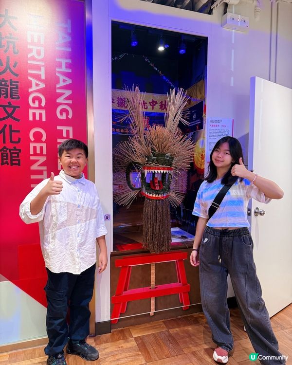 #大坑舊景重現🤩