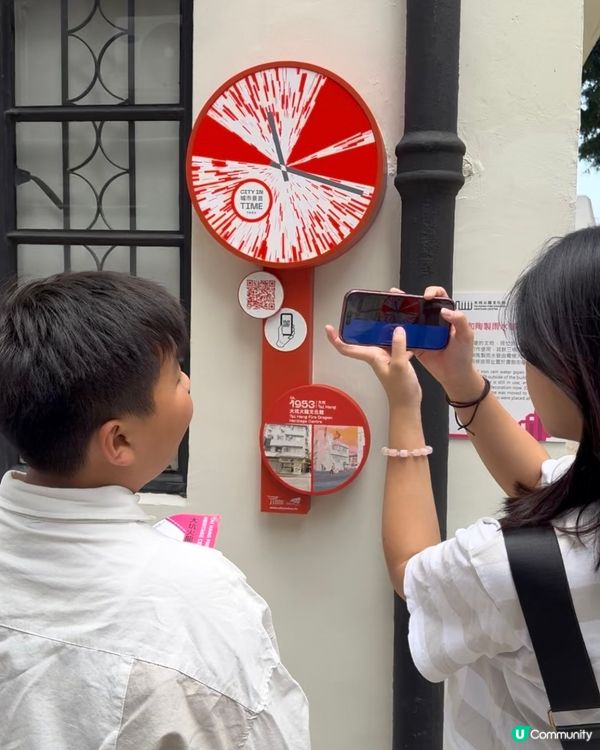 #大坑舊景重現🤩