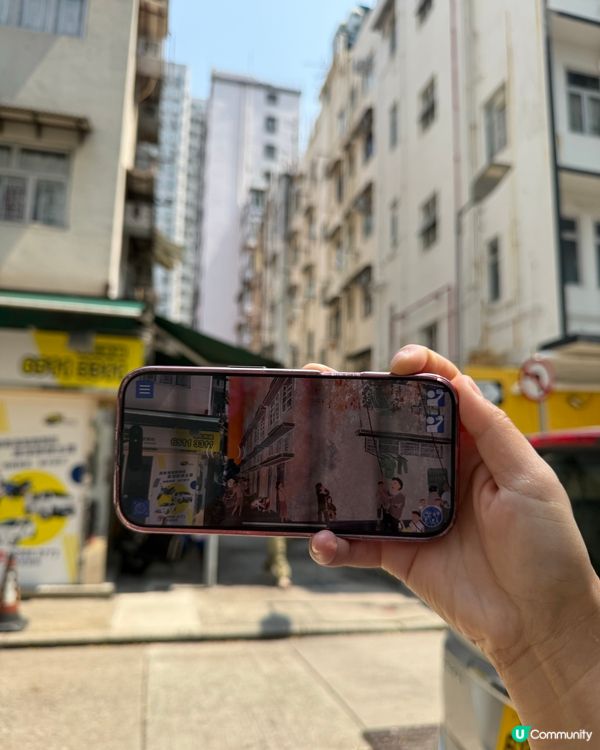 #大坑舊景重現🤩