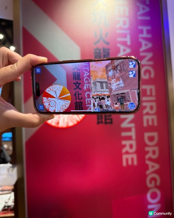 #大坑舊景重現🤩