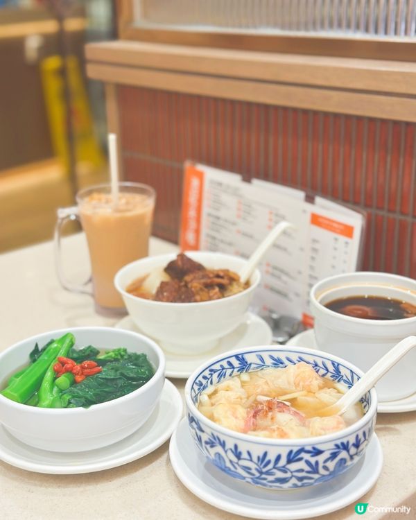 尖沙咀池記雲吞麵🍜🥢  食過未？😋