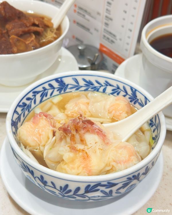 尖沙咀池記雲吞麵🍜🥢  食過未？😋