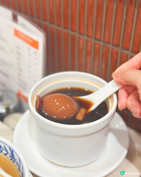 尖沙咀池記雲吞麵🍜🥢  食過未？😋