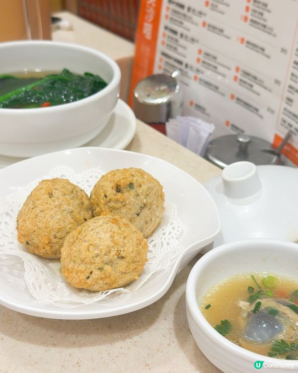 尖沙咀池記雲吞麵🍜🥢  食過未？😋